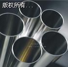 �o�a310S���P䓹ܳ����YԴҎ��