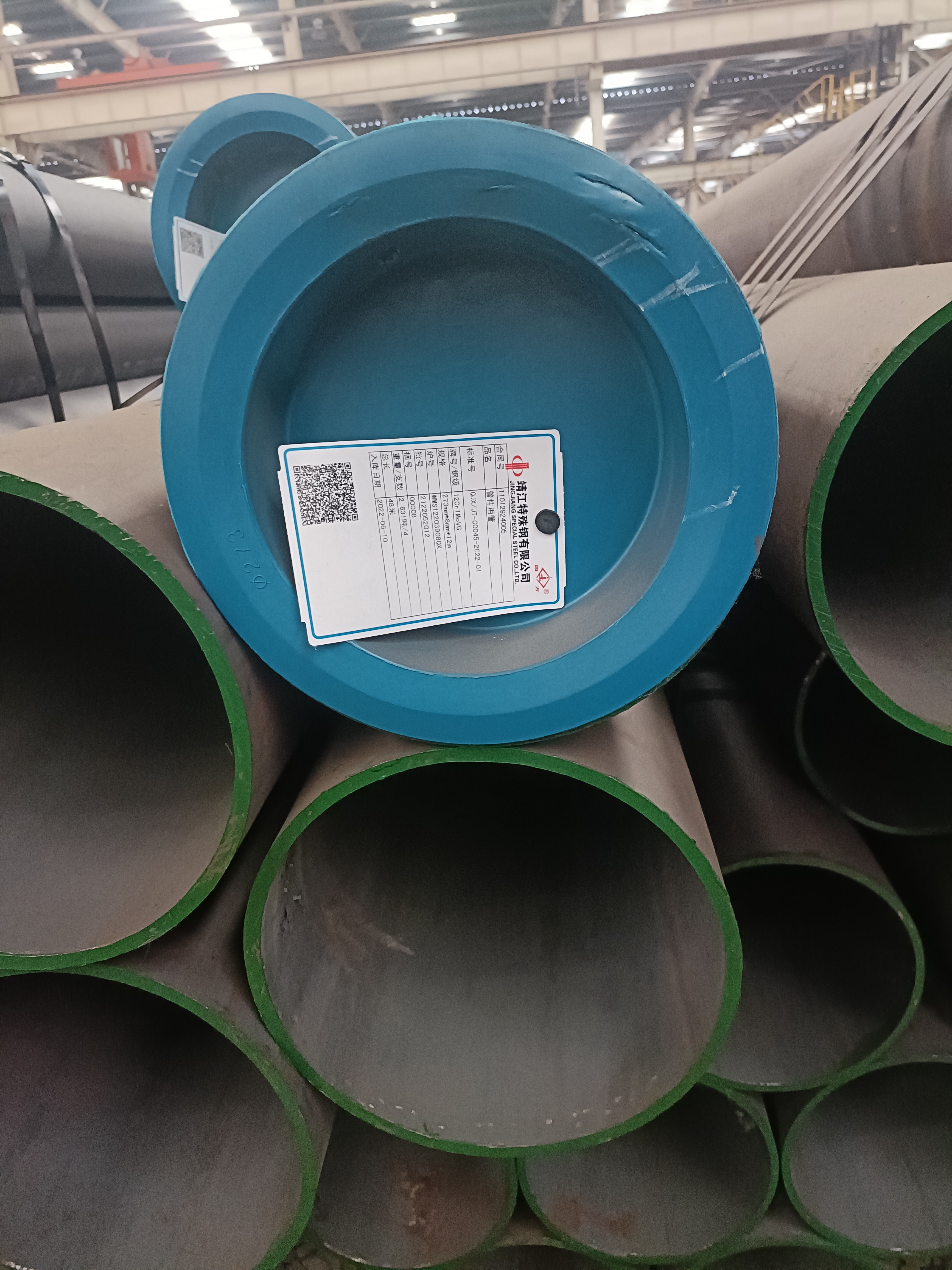 �o�p䓹܏S��ֱ�N-�r��(y��u)��20䓹���(y��ng)